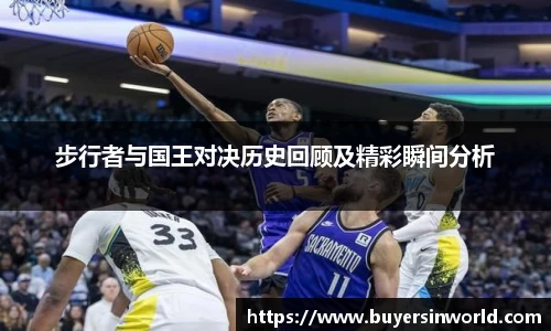 必一运动官方网站