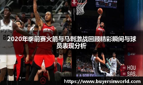 必一运动官方网站