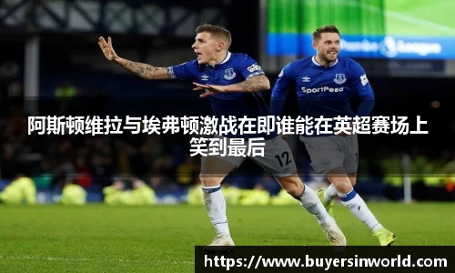 bsports必一体育