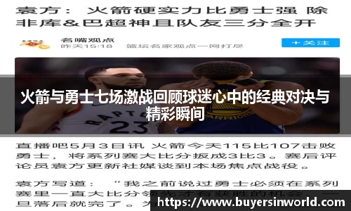 必一运动官方网站