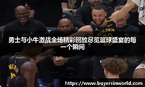 bsports必一体育