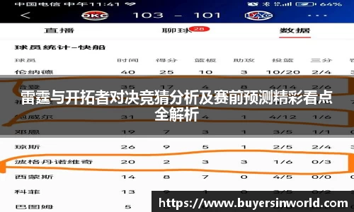 bsports必一体育