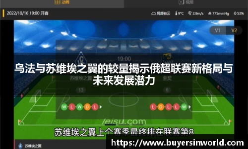 必一bsports体育