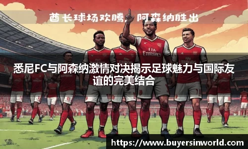 bsports必一体育