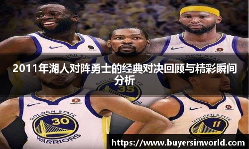 bsports必一体育