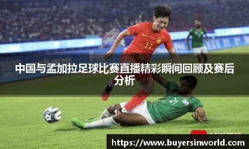 bsports必一体育