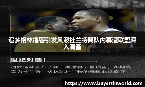 必一运动官方网站