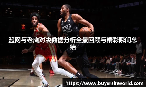 必一运动官方网站