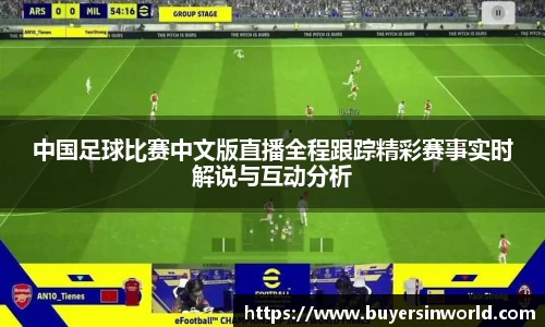 bsports必一体育