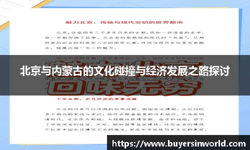 bsports必一体育
