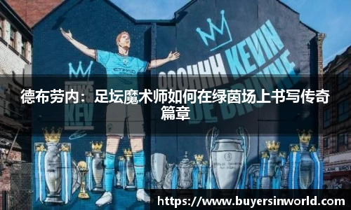必一运动官方网站