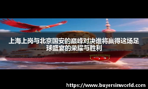 必一bsports体育