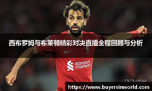 bsports必一体育