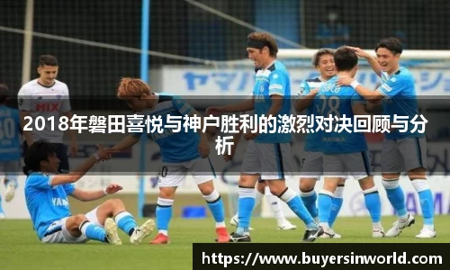 bsports必一体育