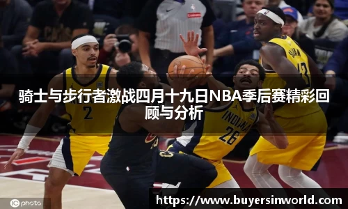 bsports必一体育