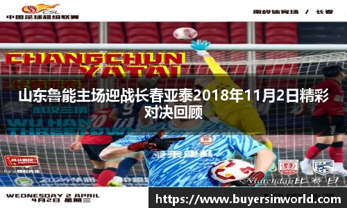 bsports必一体育