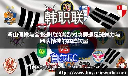 必一bsports体育