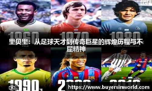 bsports必一体育