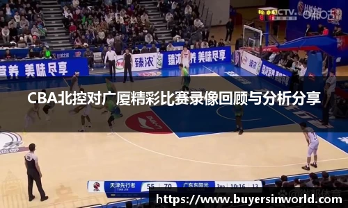 必一运动官方网站